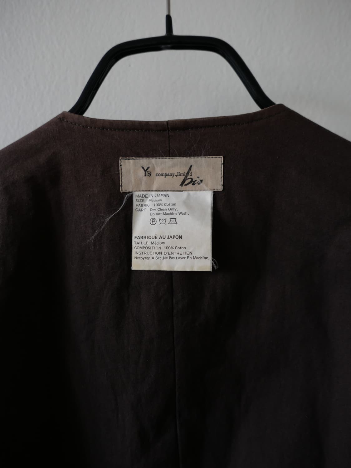 Y’s zip blouson  상품이미지9