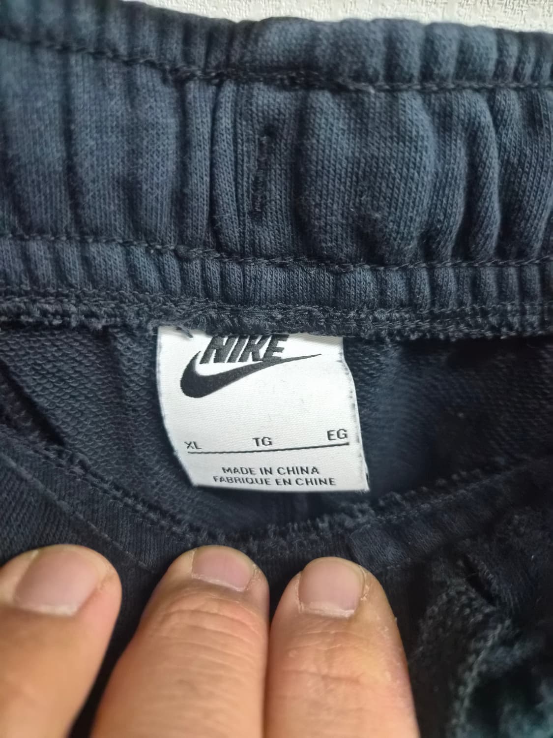 XL) 나이키 스웻 트레이닝 팬츠 팝니다 상품이미지4