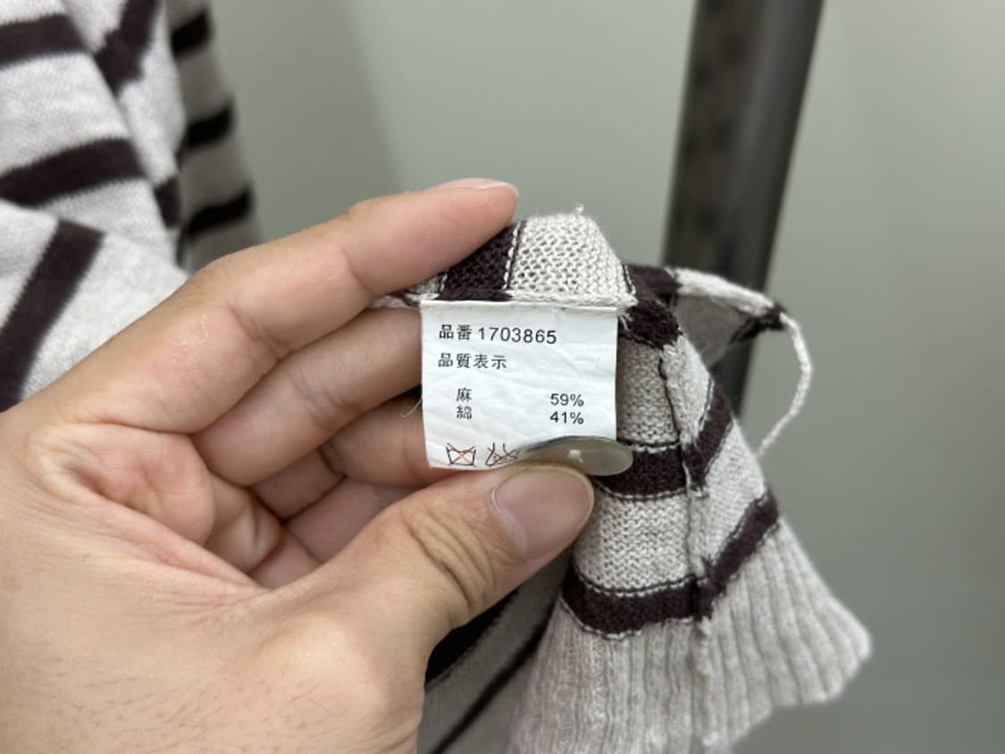 Sm2 린넨 가디건 (M) 상품이미지10