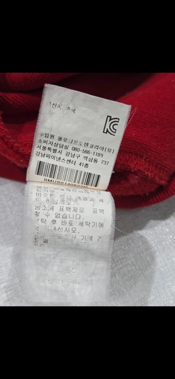 폴로 랄프로렌 레드 빅포니 후드집업 M 상품이미지4