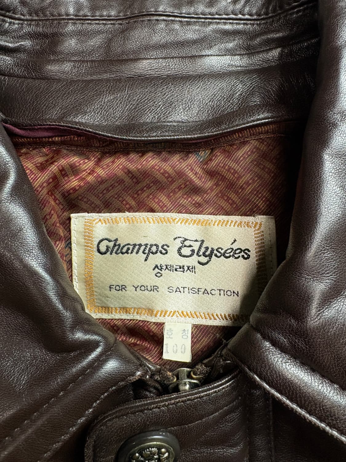 아카이브 빈티지 램스킨 A-2 레더 자켓 브라운 2102 상품이미지3