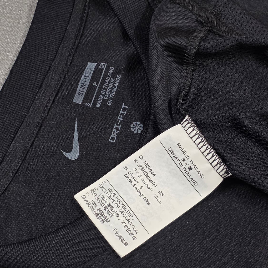 S 90 나이키 드라이핏 기능성 반팔티셔츠 상품이미지3