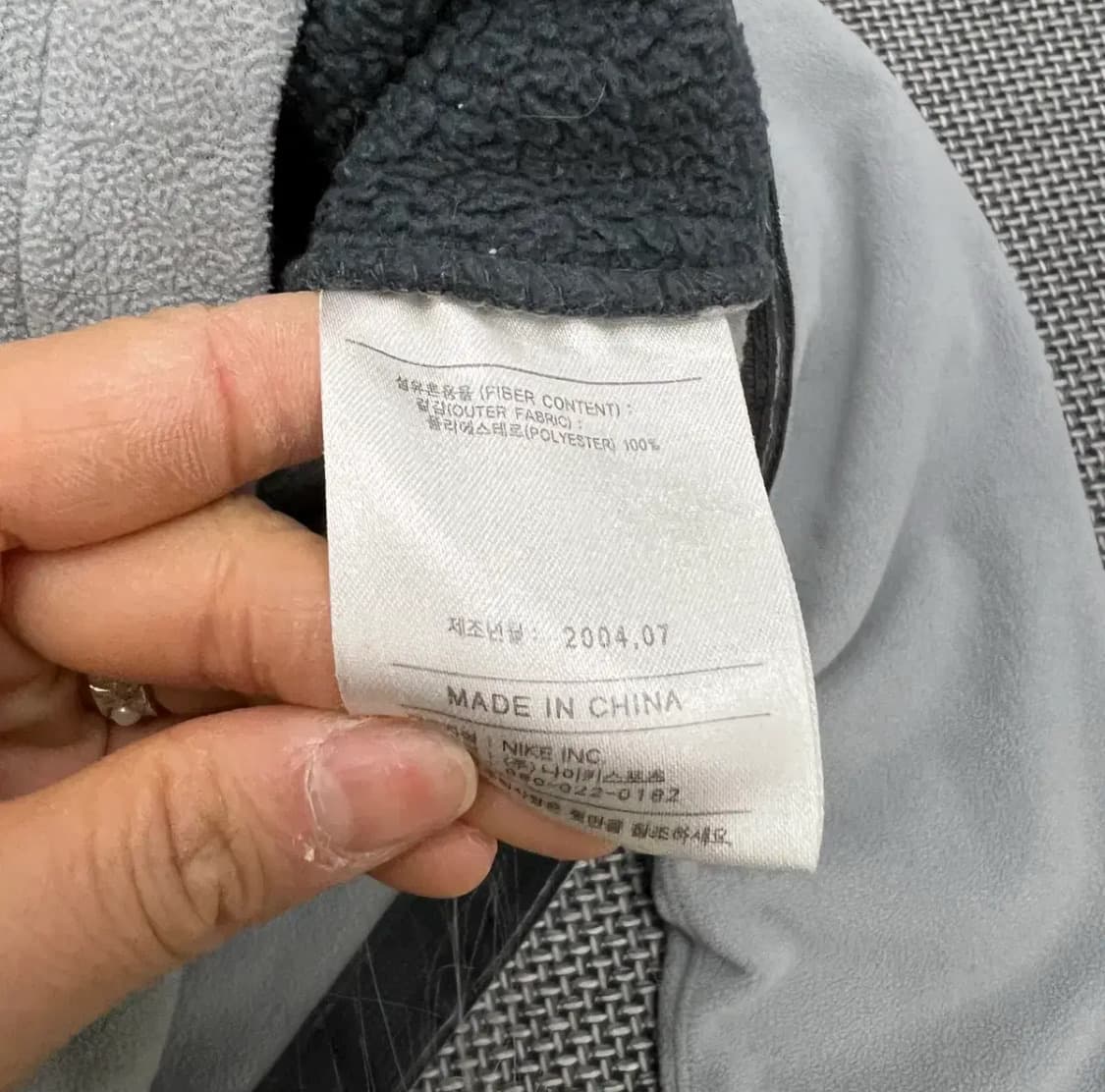 나이키 acg 그레이블루 후리스 상품이미지3