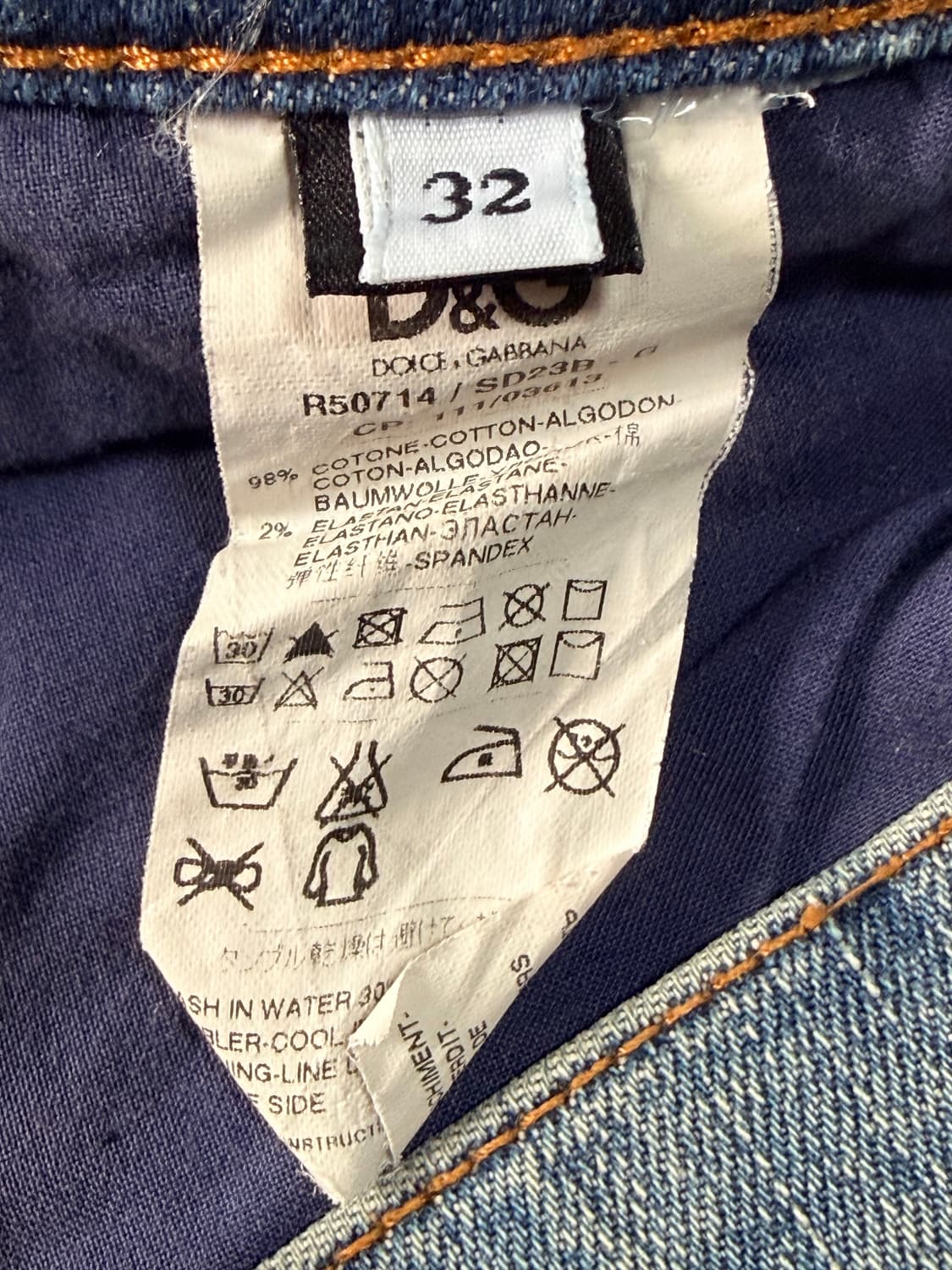 D&G 돌체앤가바나 정품 디스트레스드 스트레이트 데님 팬츠 상품이미지7