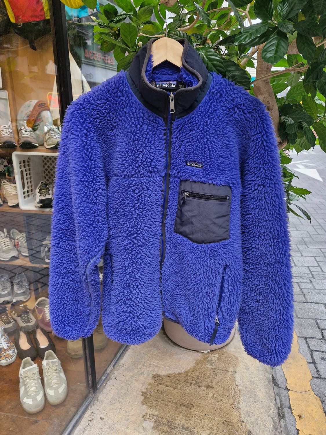 Z-52 파타고니아 딥파일  상품이미지1