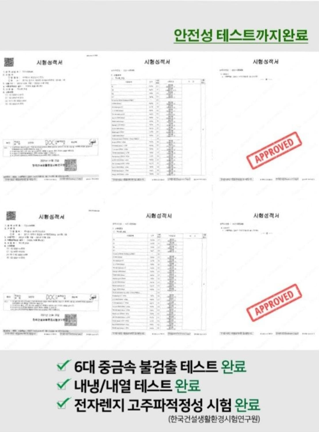 맥스톡 에어캡 전자렌지용 실속형 밀폐용기 16개 세트
22000원
31개 상품이미지9