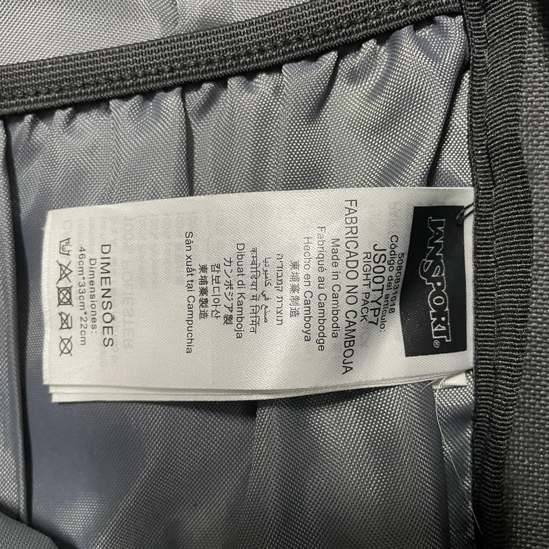 팔로워 특가 잔스포츠 스웨이드 가죽 백팩 가방 상품이미지5