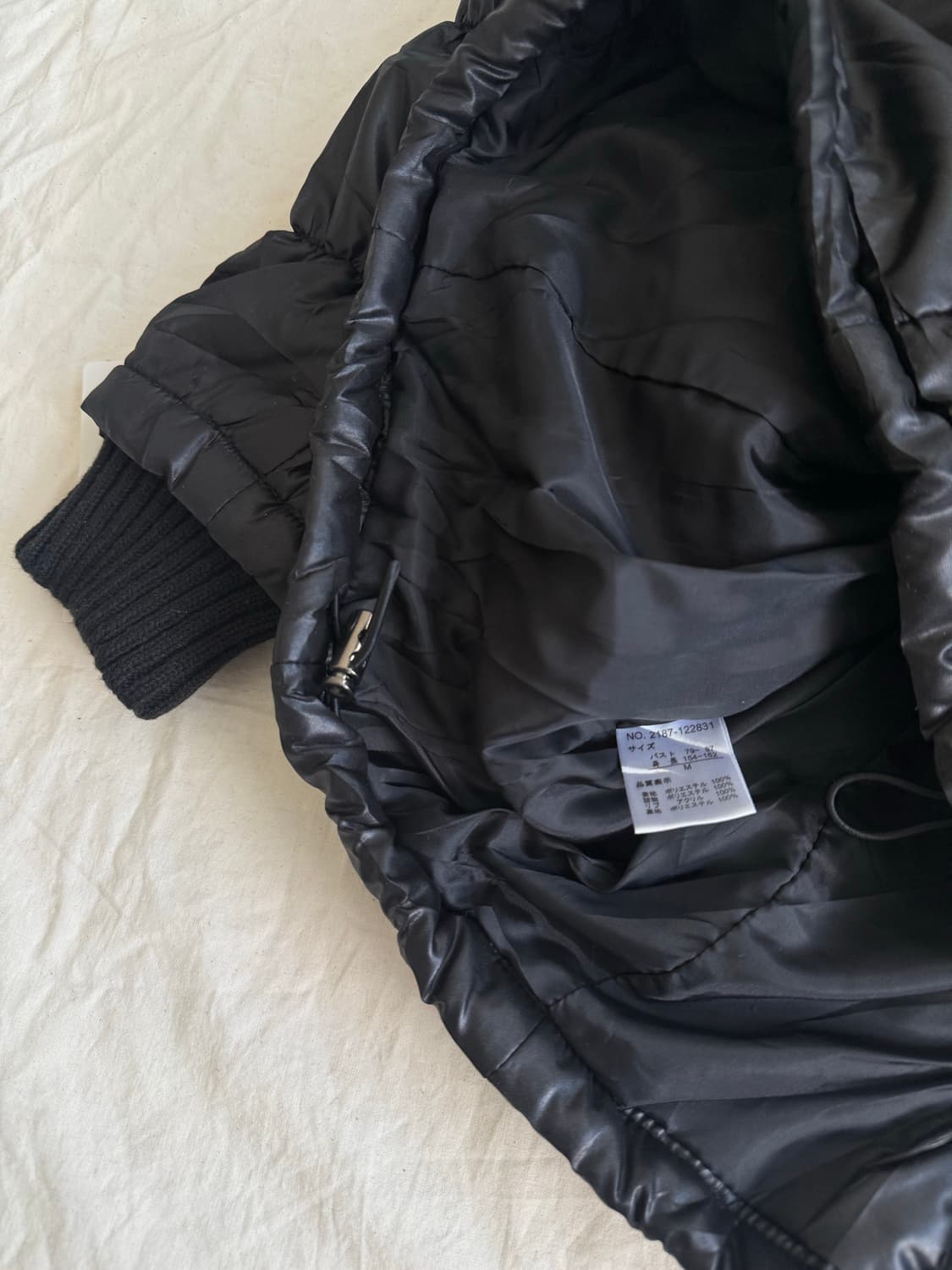 블랙 락시크 펑크 펑투케 패딩 상품이미지8