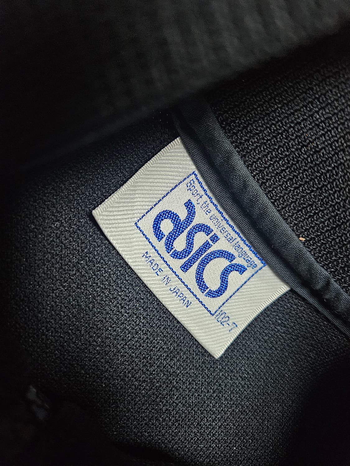 일제 아식스 져지 105 상품이미지4