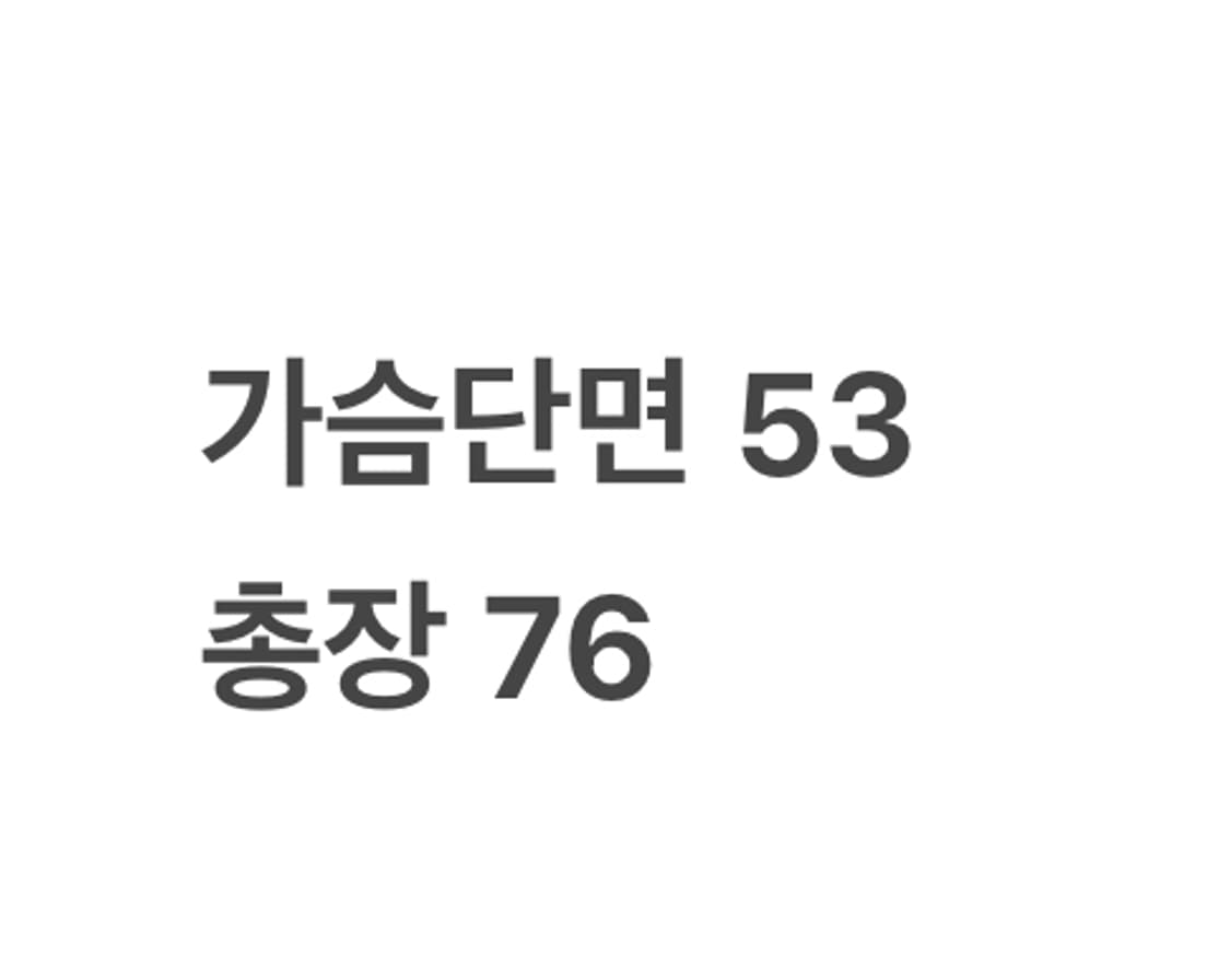 [정품/M] 풋조이 하늘색 스트라이프 카라티 b12 상품이미지7
