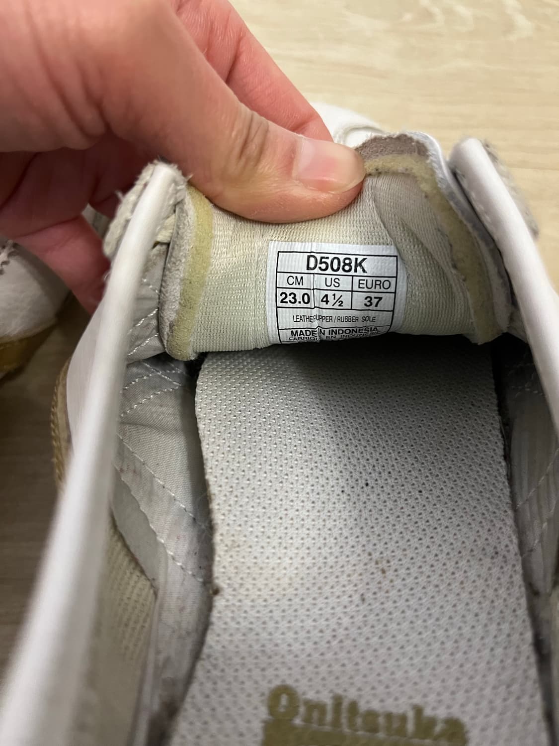 오니츠카타이거 멕시코66 상품이미지8