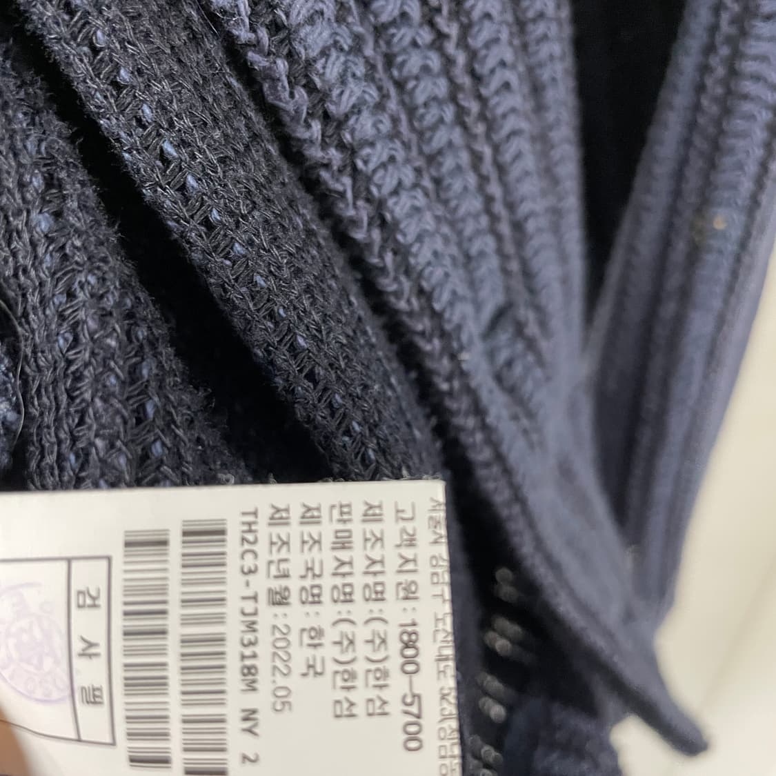 2022 TIME 타임 가디건 100 상품이미지5