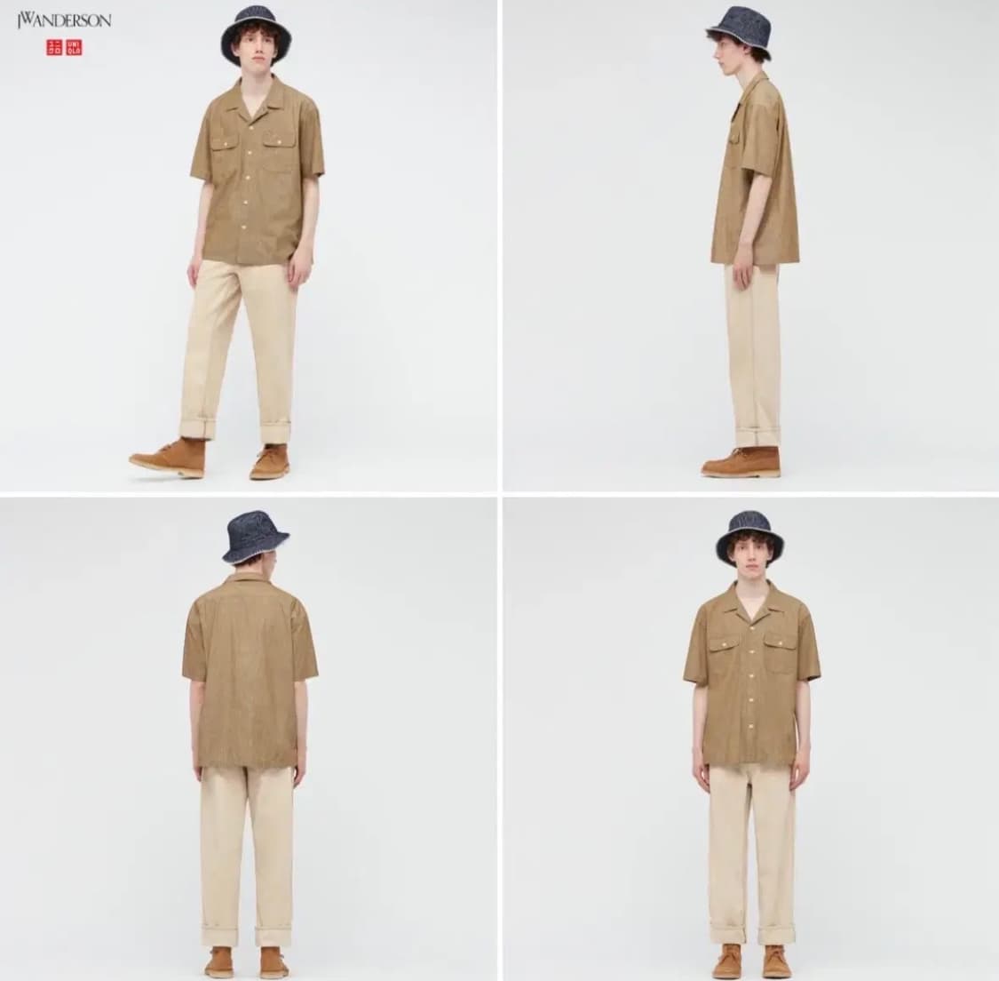 유니클로 JW앤더슨 베이지 데님 (79) 상품이미지1