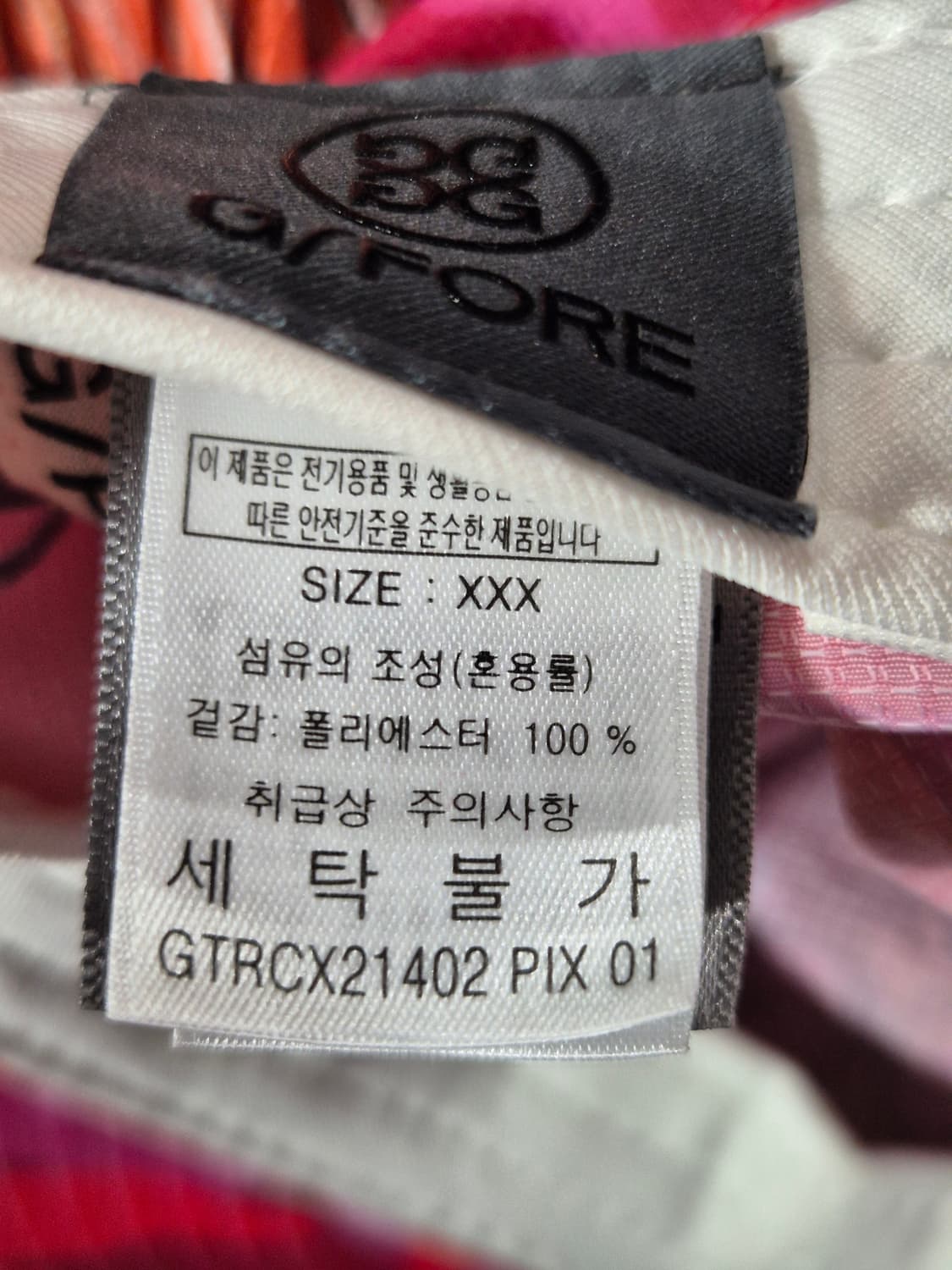 gfore 지포어  CAP 상품이미지8