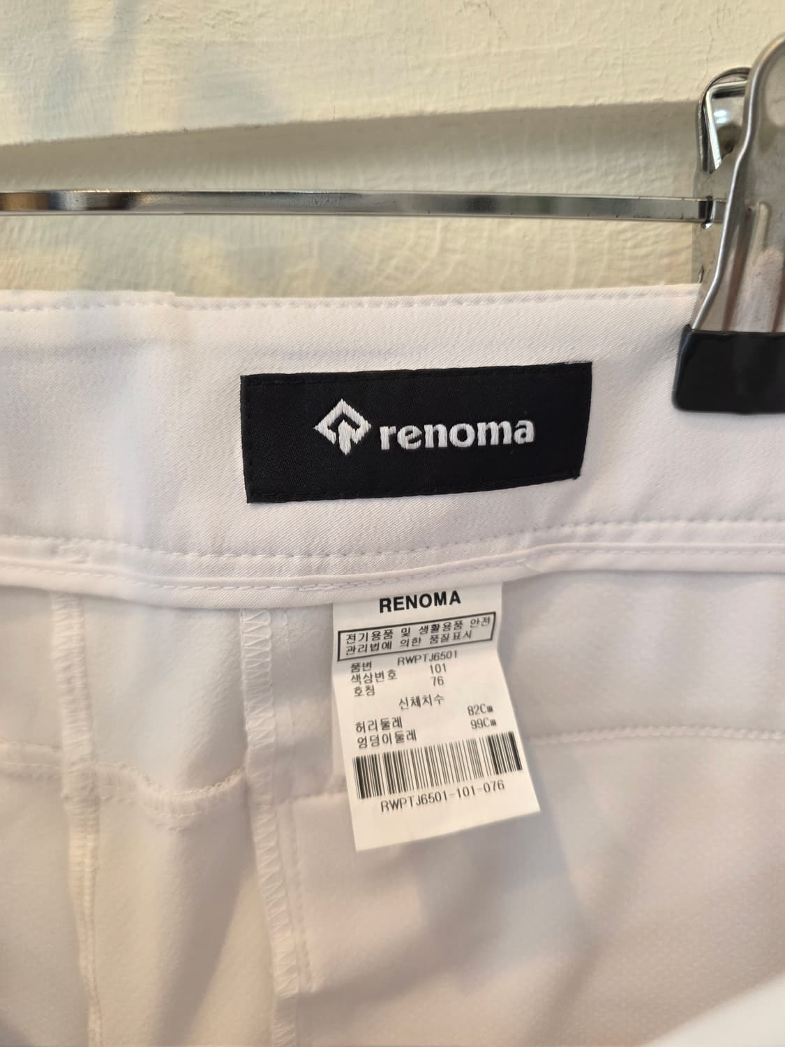 레노마골프 화이트 바지 76사이즈 상품이미지1