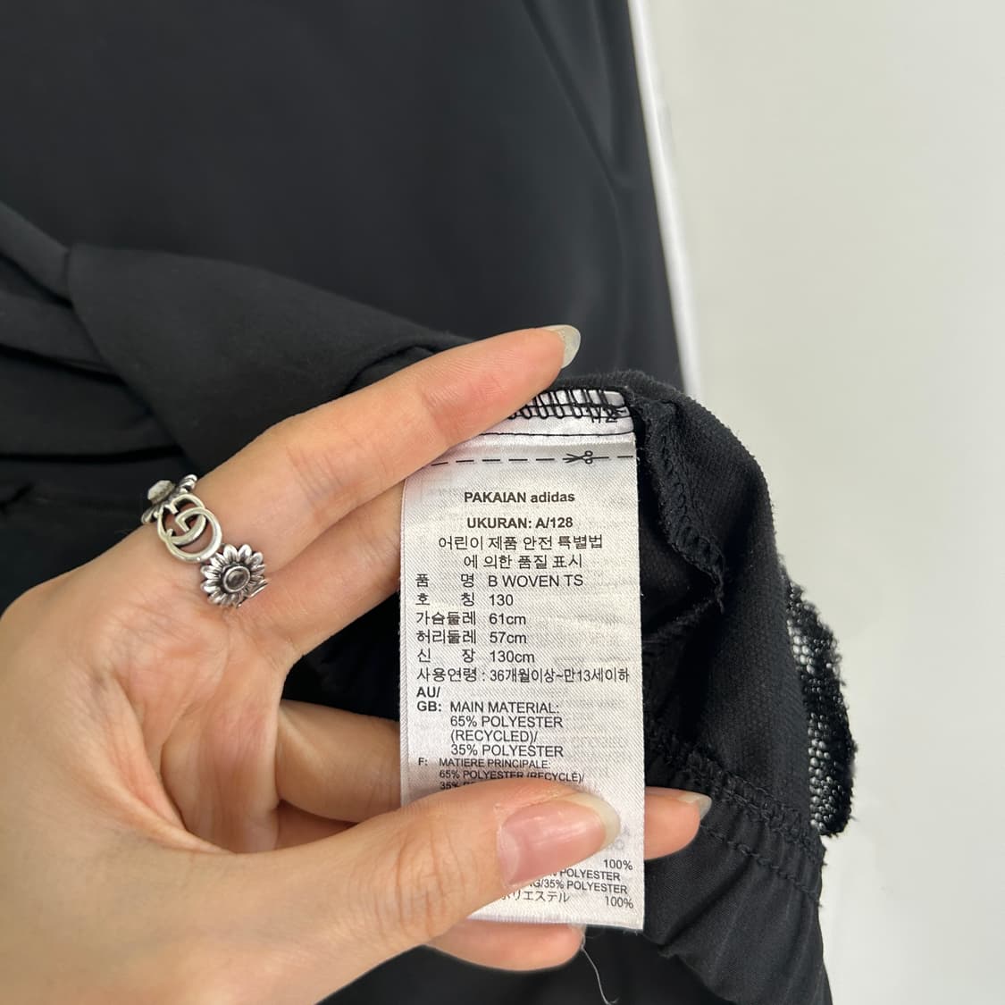 아디다스 키즈 져지 집업 130 상품이미지4