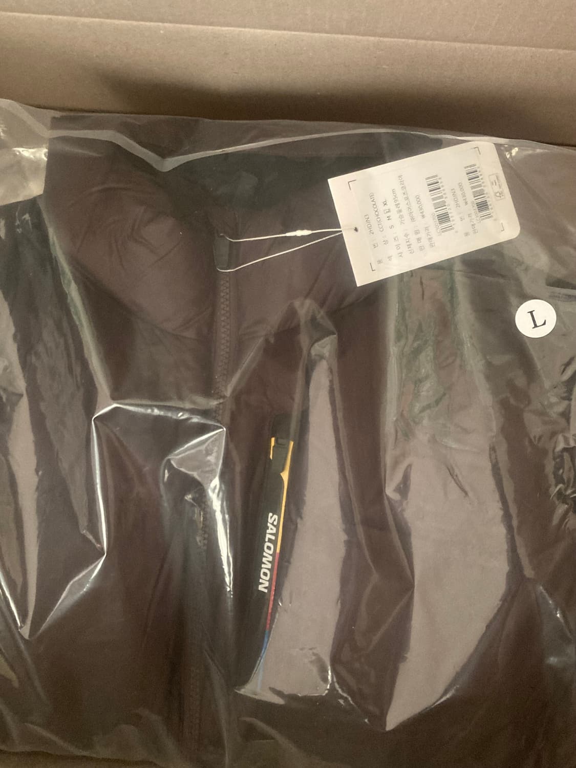 살로몬 컨투어 크롭 다운 자켓(새상품) 상품이미지4