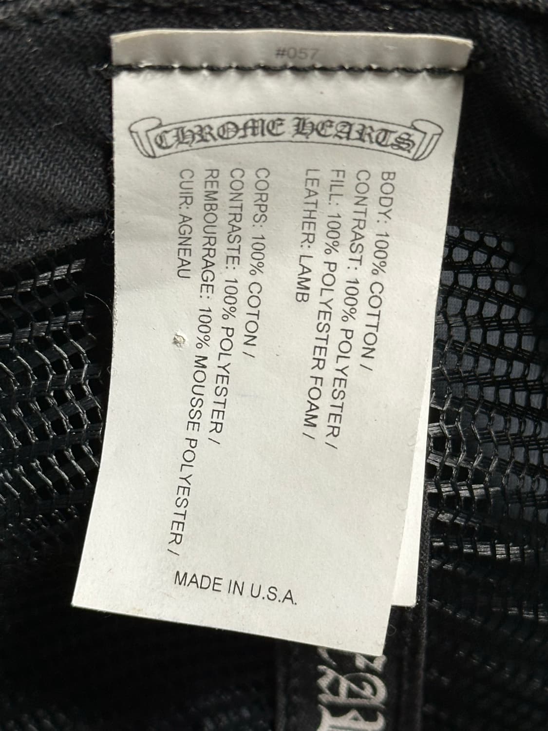 크롬하츠 세메터리 패치 트러커햇 상품이미지5