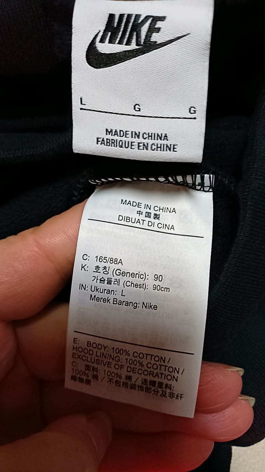 나이키 오버핏후드 L 여성77 가슴60 기장70 상품이미지3