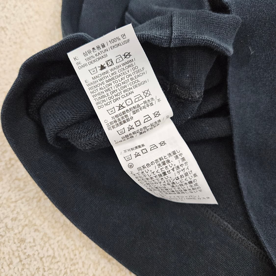 [100] 나이키 스몰로고 스우시 맨투맨 티셔츠 1027JM1 상품이미지5