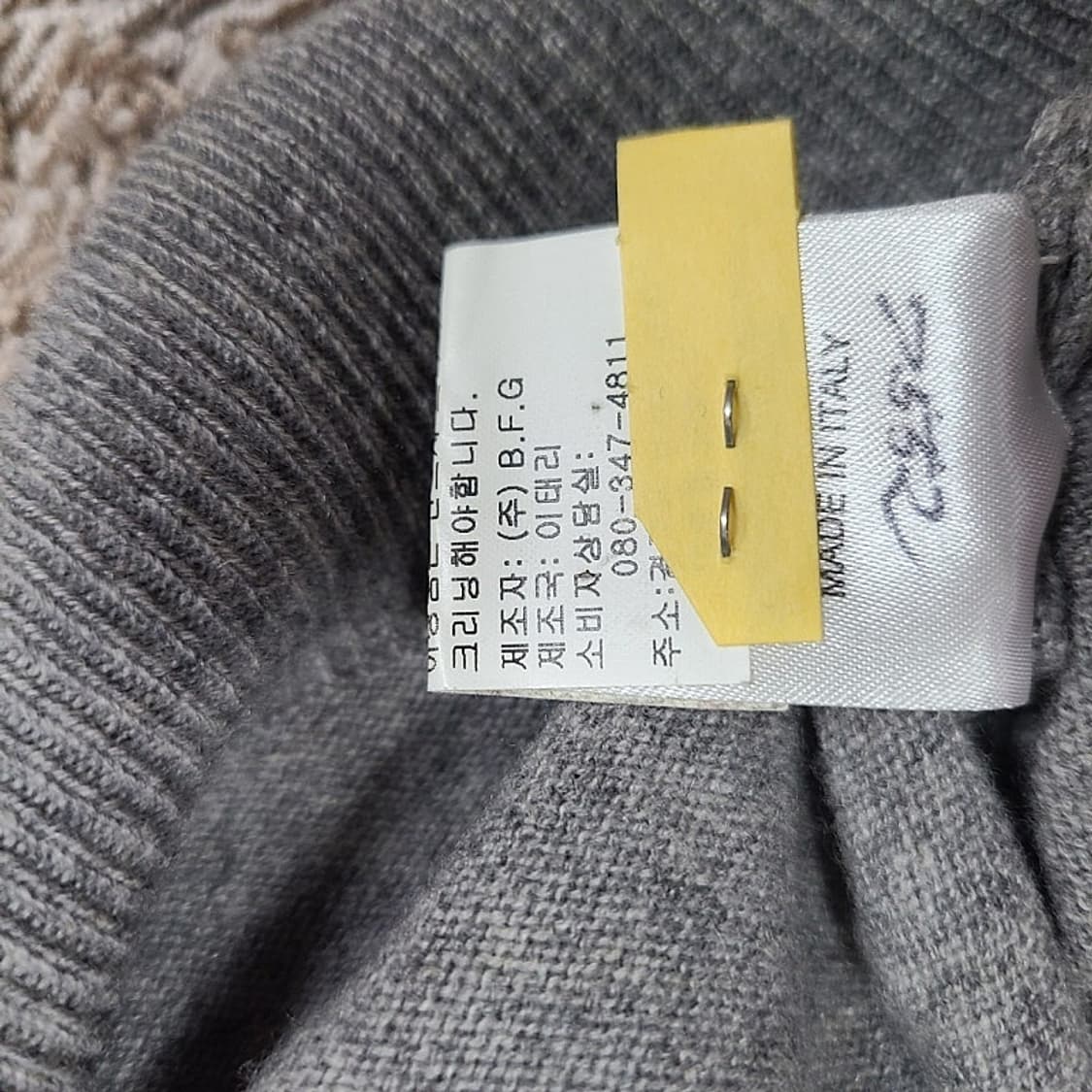 벨그라비아 캐시미어 100% 니트 상품이미지6