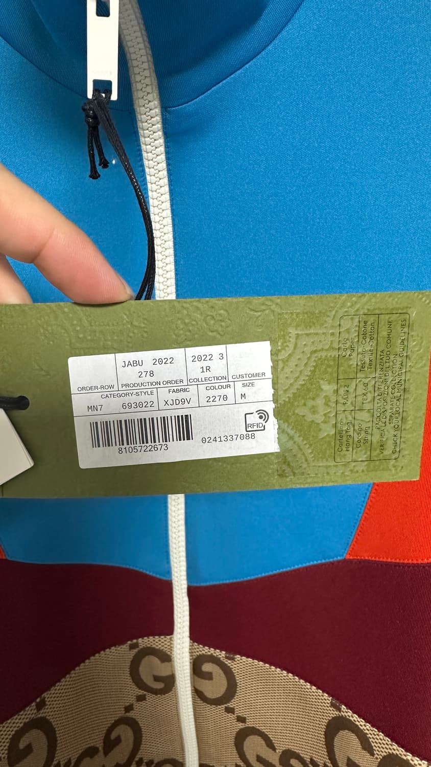 국내판새상품)구찌 GG 컬러블록 집업 자켓 M사이즈 상품이미지3