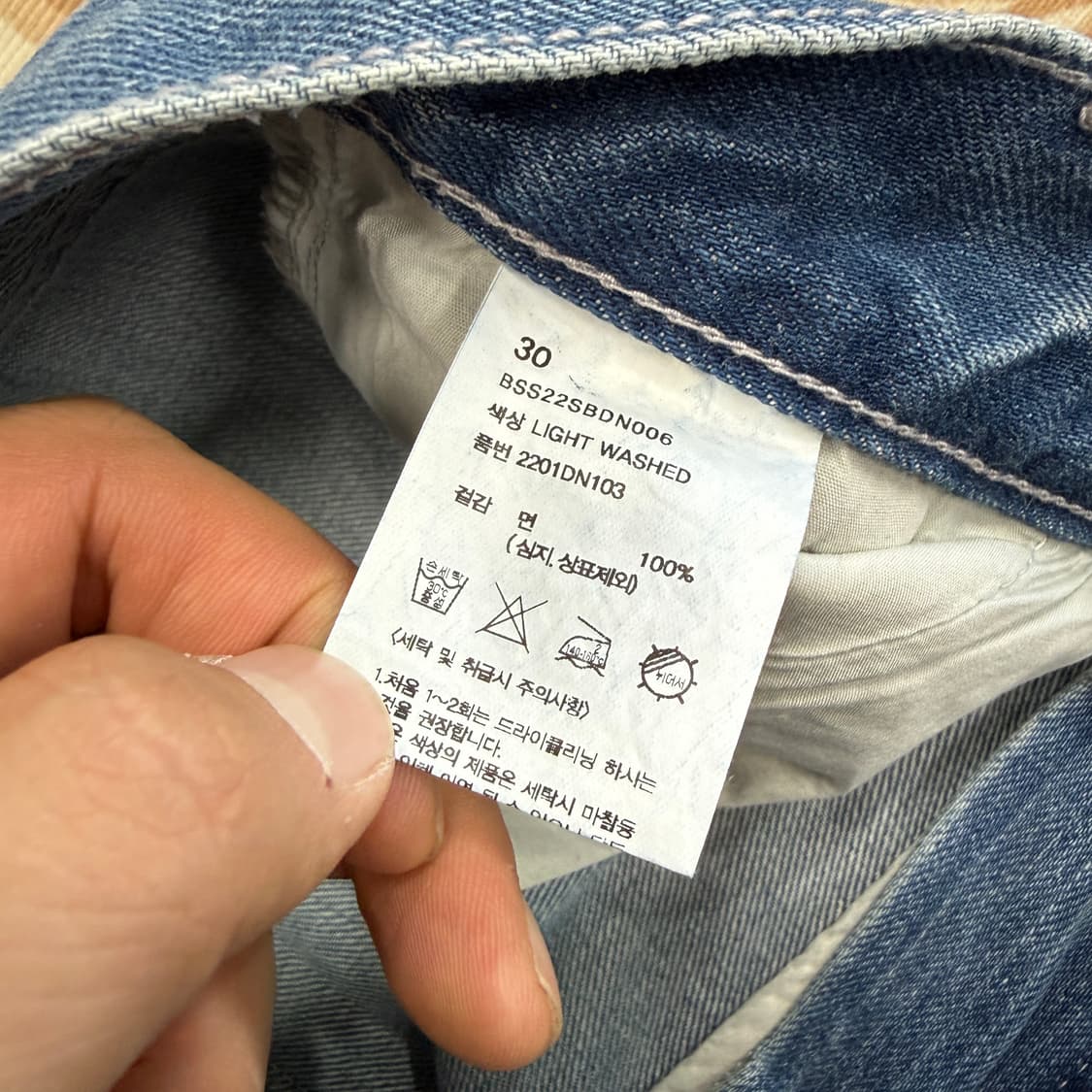 (30)비슬로우 BESLOW 원턱 데님팬츠 상품이미지3