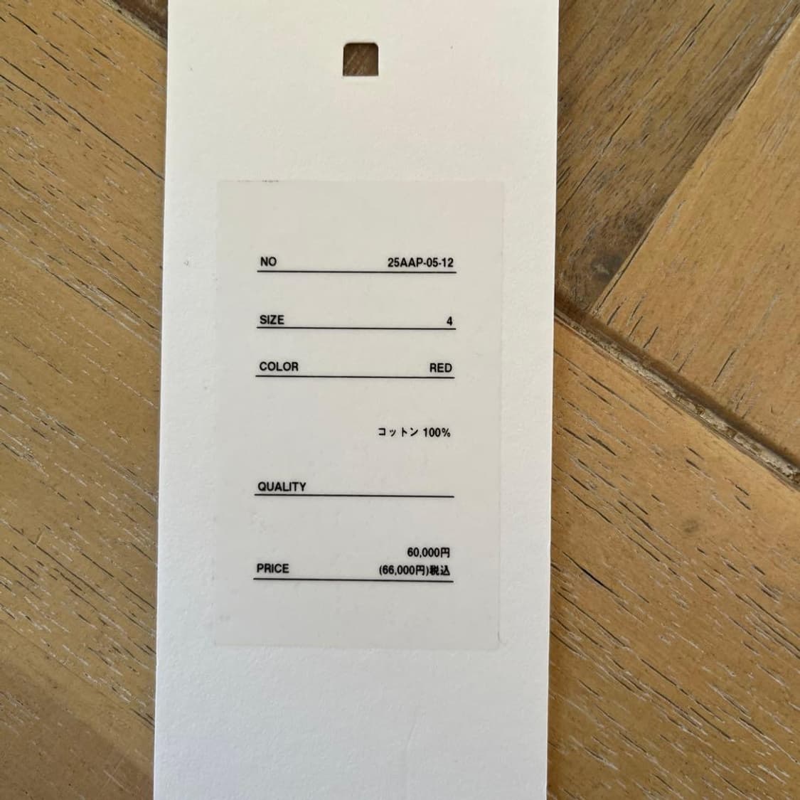 25aw 빈티지 스웻 후드집업 상품이미지7