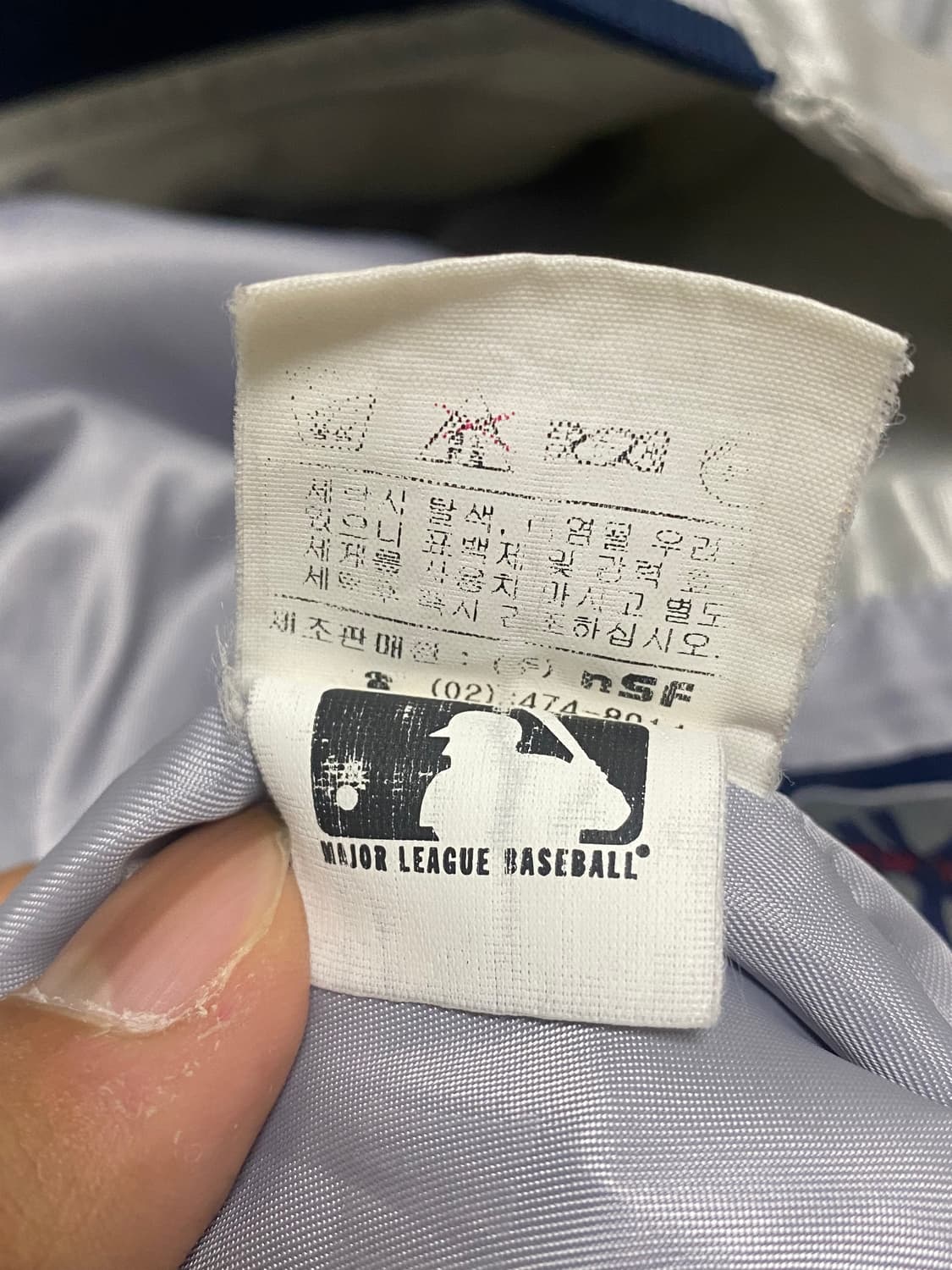 XL 90s WWS 뉴욕양키스 나일론 바시티 자켓 상품이미지4