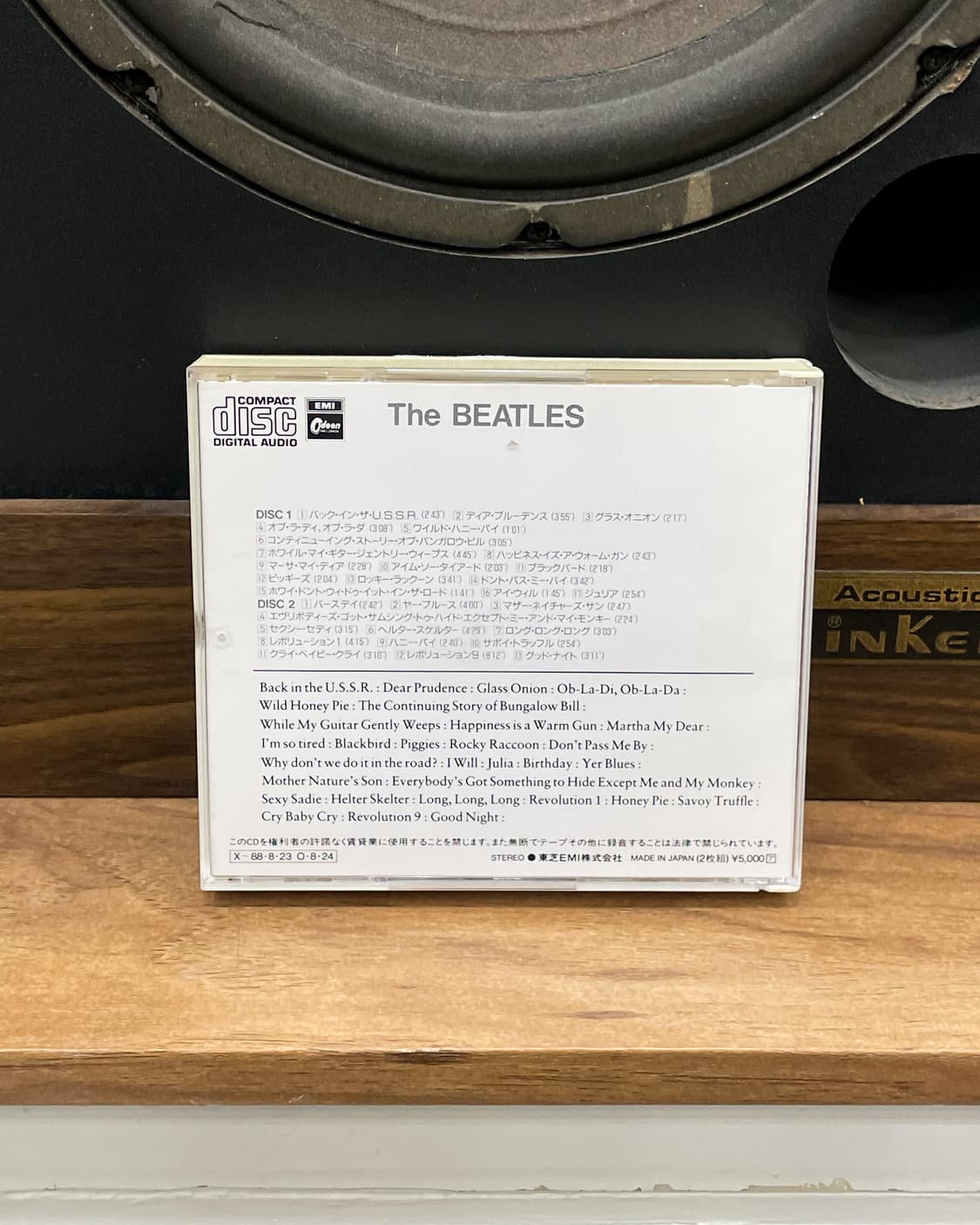 The Beatles 상품이미지4