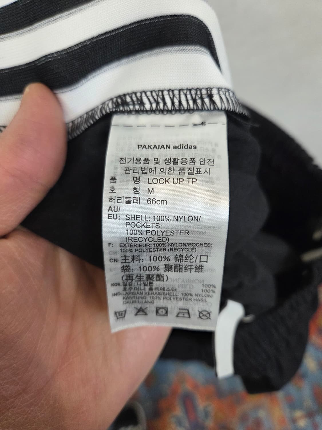 아디다스 락업 우븐 트랙팬츠 M 상품이미지4