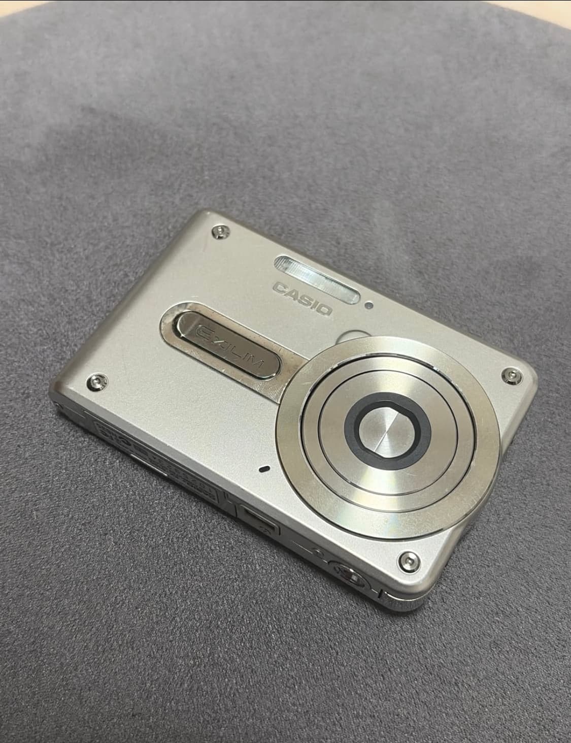 Casio Exilim EX-S100 실버💿 작례0 상품이미지1