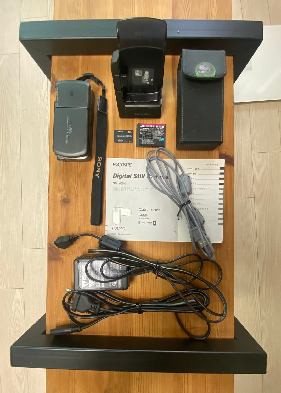  소니 사이버샷 DSC-M1 레트로 디카 (구성품 일체) - 2 상품이미지10