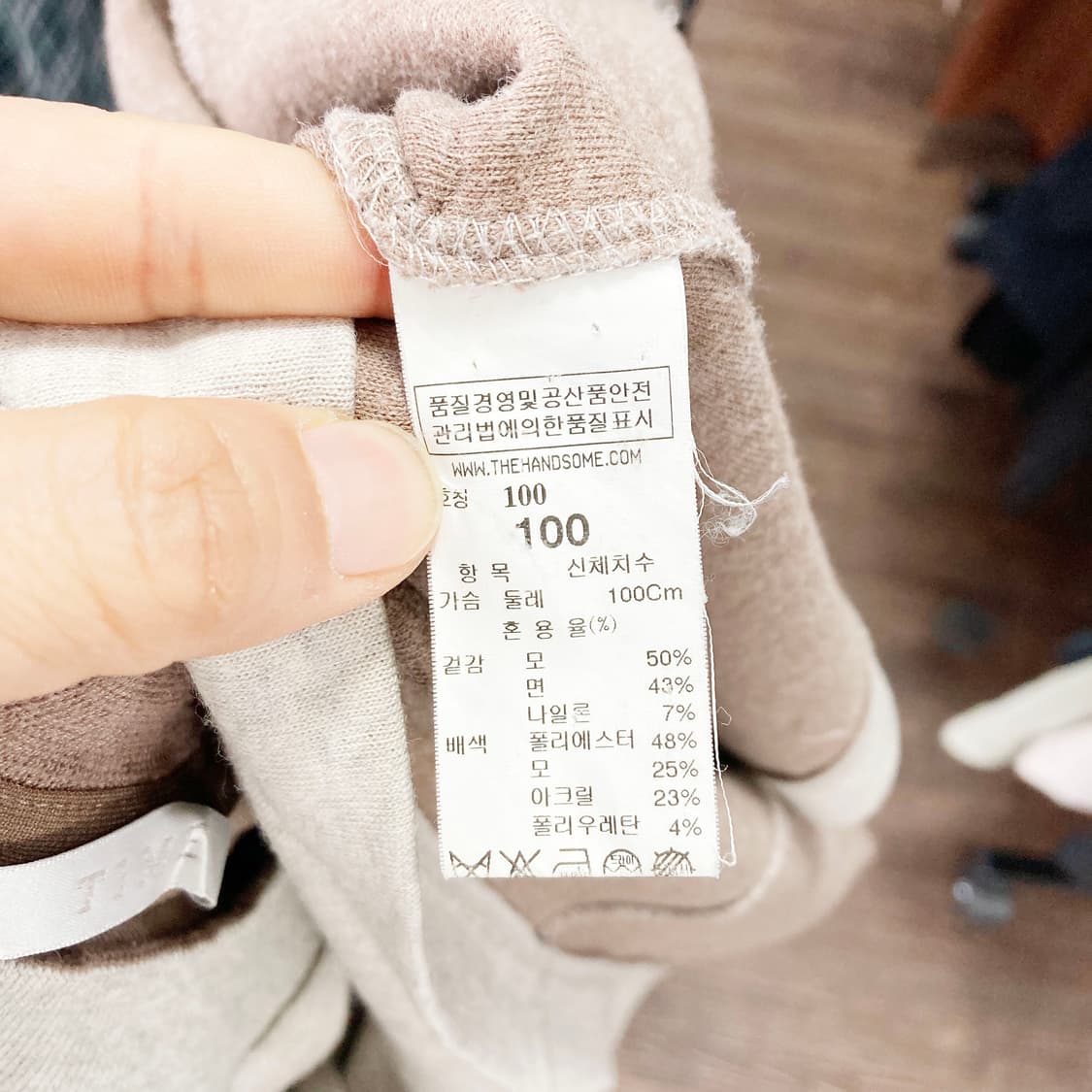 타임 한섬정품 남성캐주얼티셔츠 100 상품이미지5