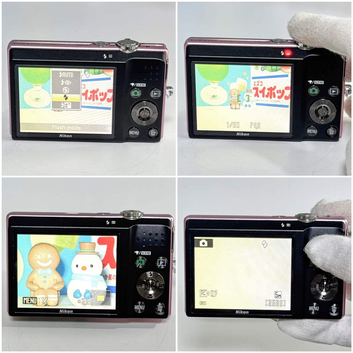 니콘 쿨픽스 S570 베이비핑크 빈티지디카 상품이미지6