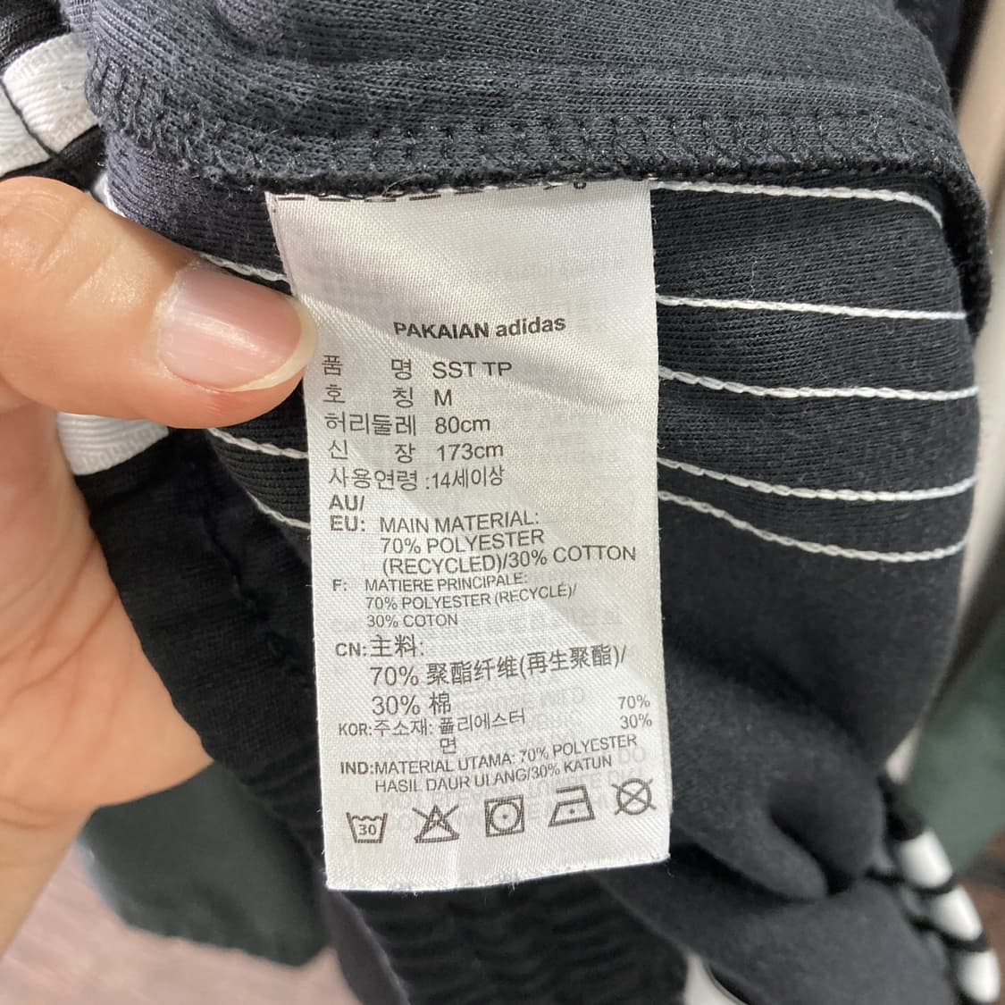 아디다스 여성 트레이닝팬츠 블랙 M 상품이미지5