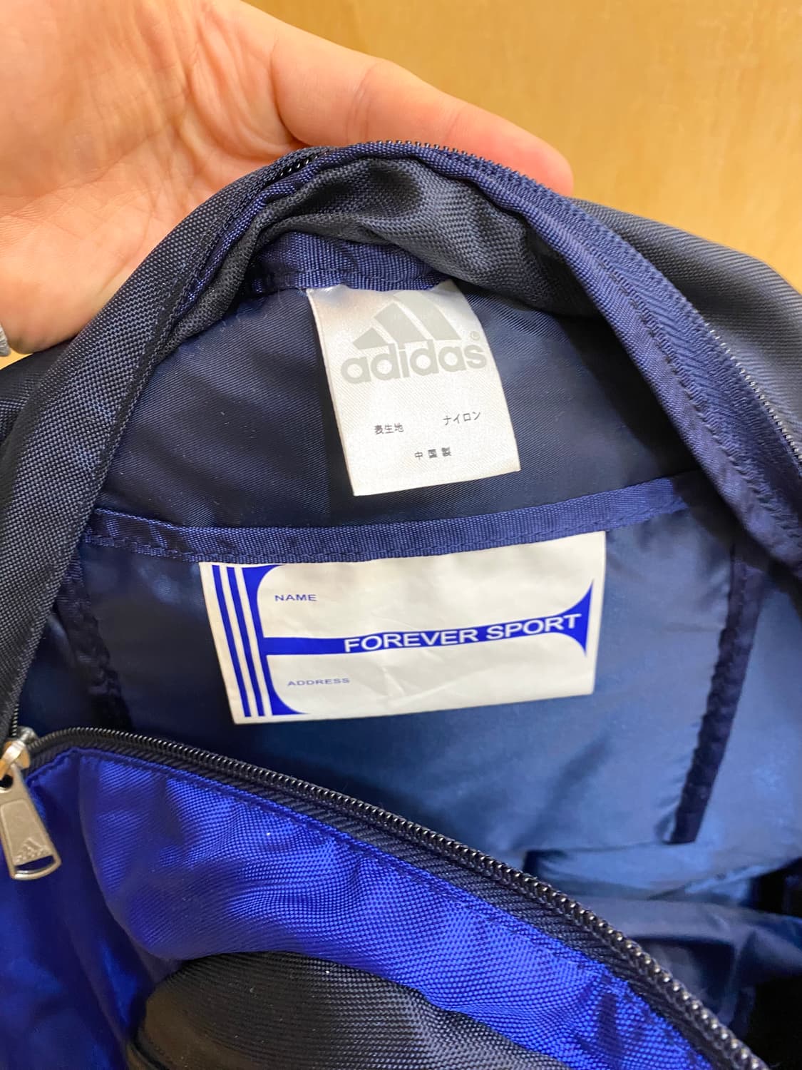 00s ADIDAS transform backpack 00년대 아디다스 상품이미지6