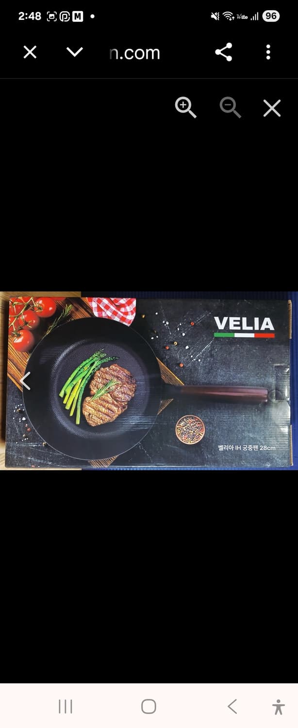 (새제품)벨리아 IH 궁중팬 28cm 상품이미지2