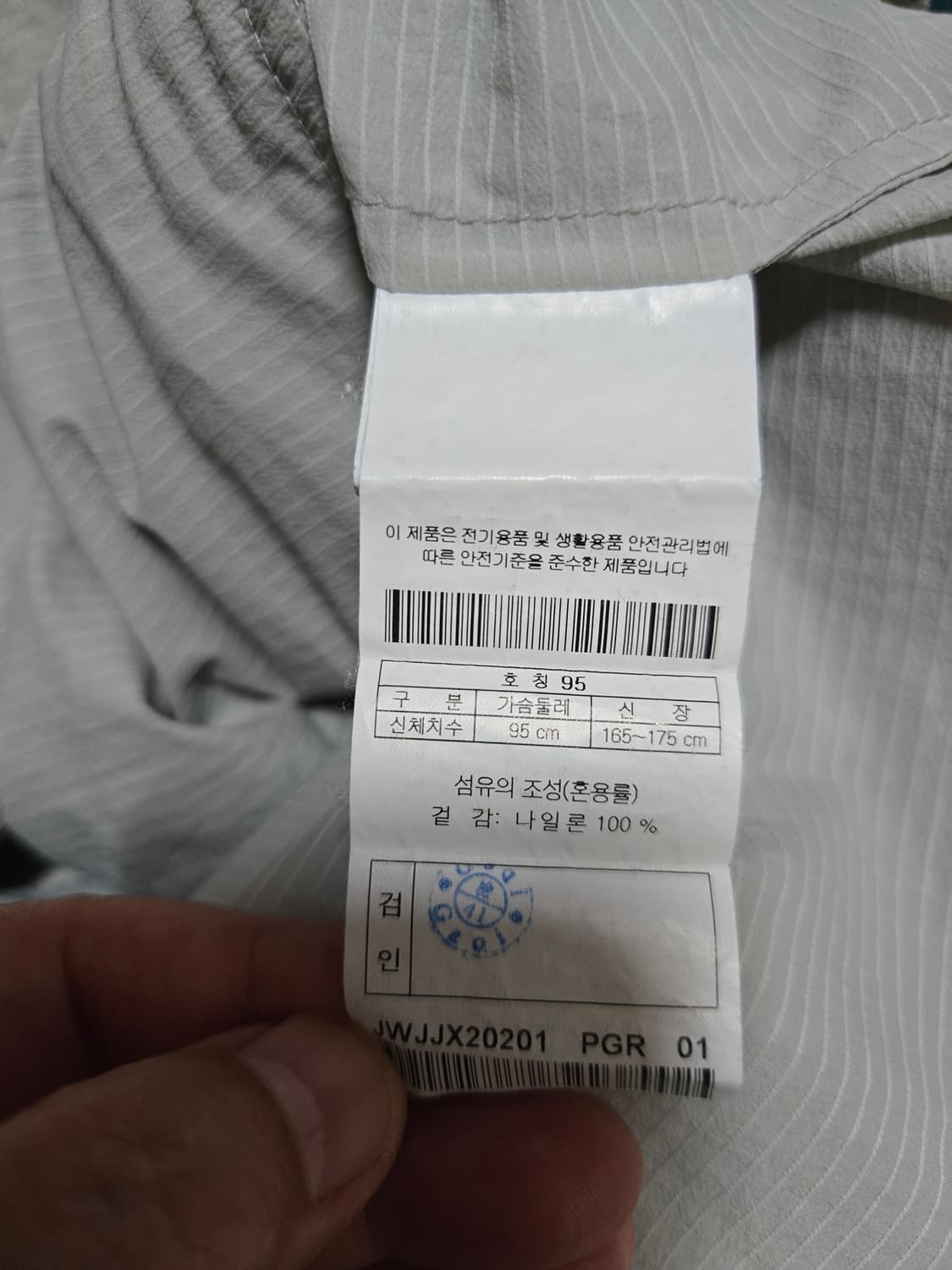 코오롱스포츠 후드 아노락 점퍼 상품이미지8