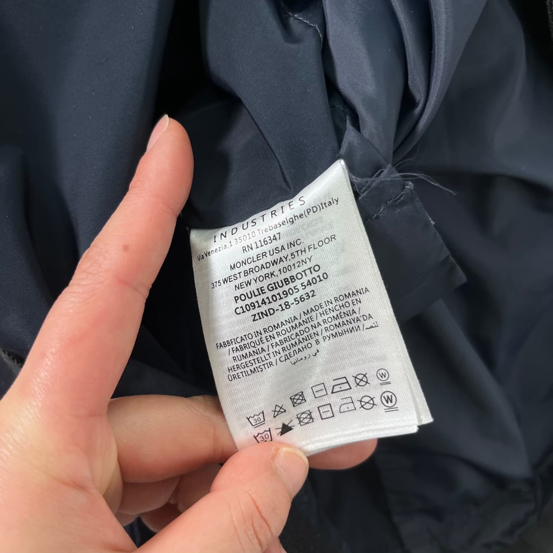 100 몽클레어 골덴 믹스 바람막이 자켓 상품이미지9