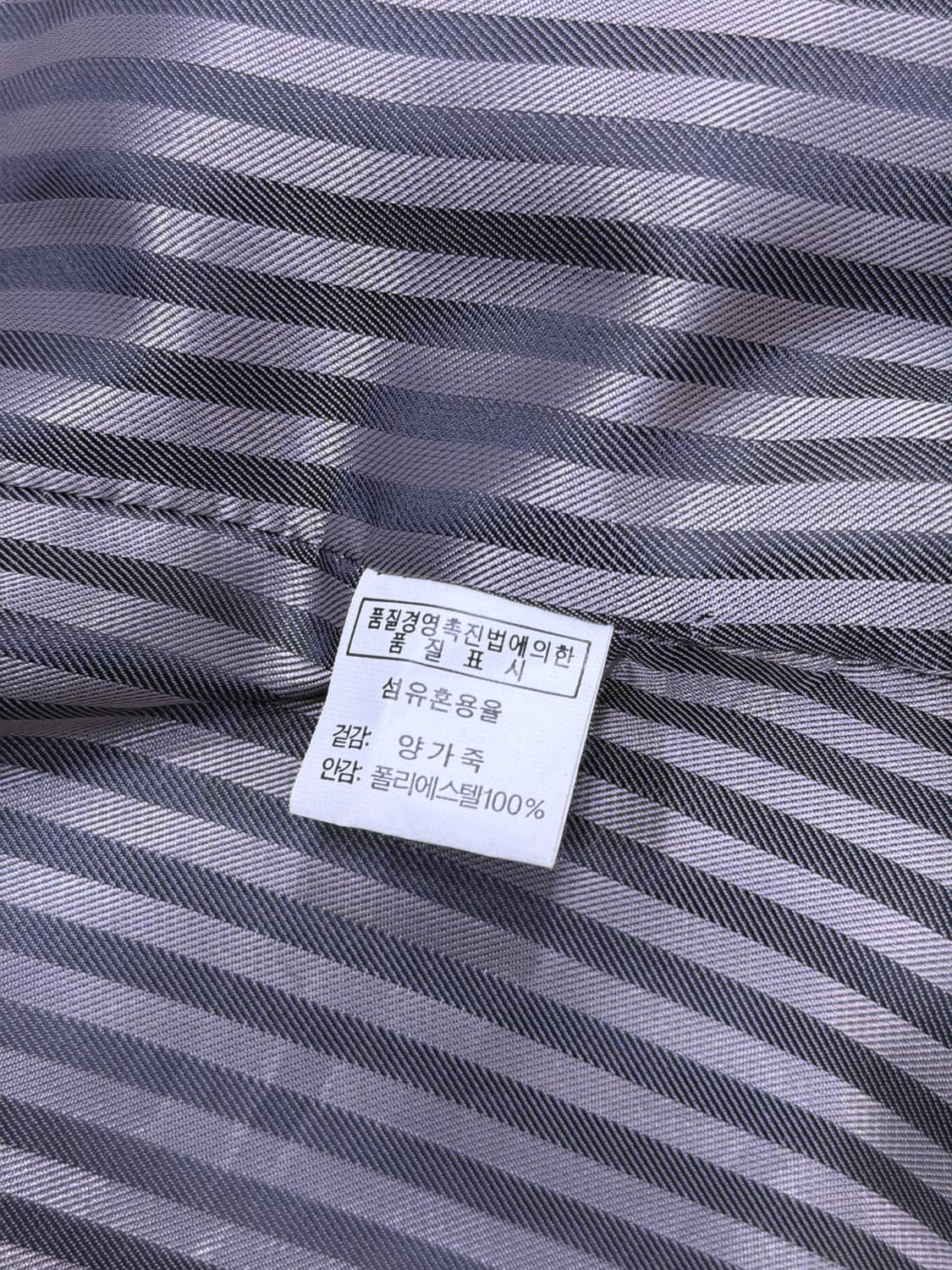 노블레스 심플 싱글 블레이저 양가죽 레더 자켓 L 상품이미지8