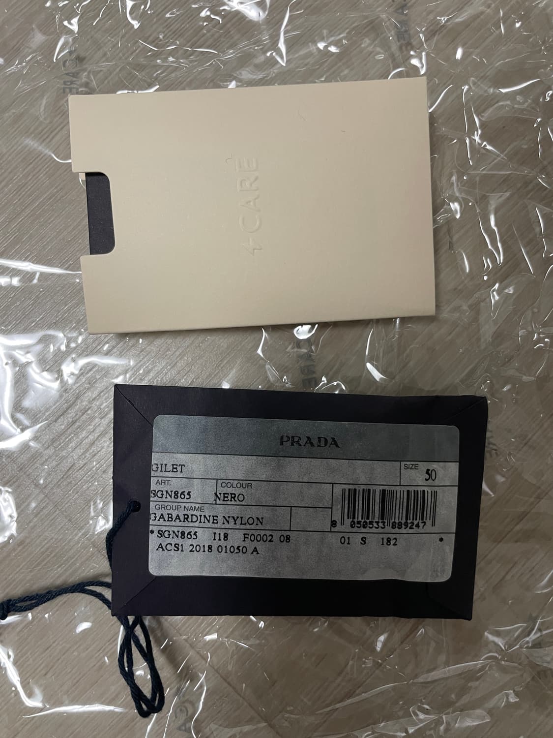 프라다 나일론 패딩 베스트 50 상품이미지6