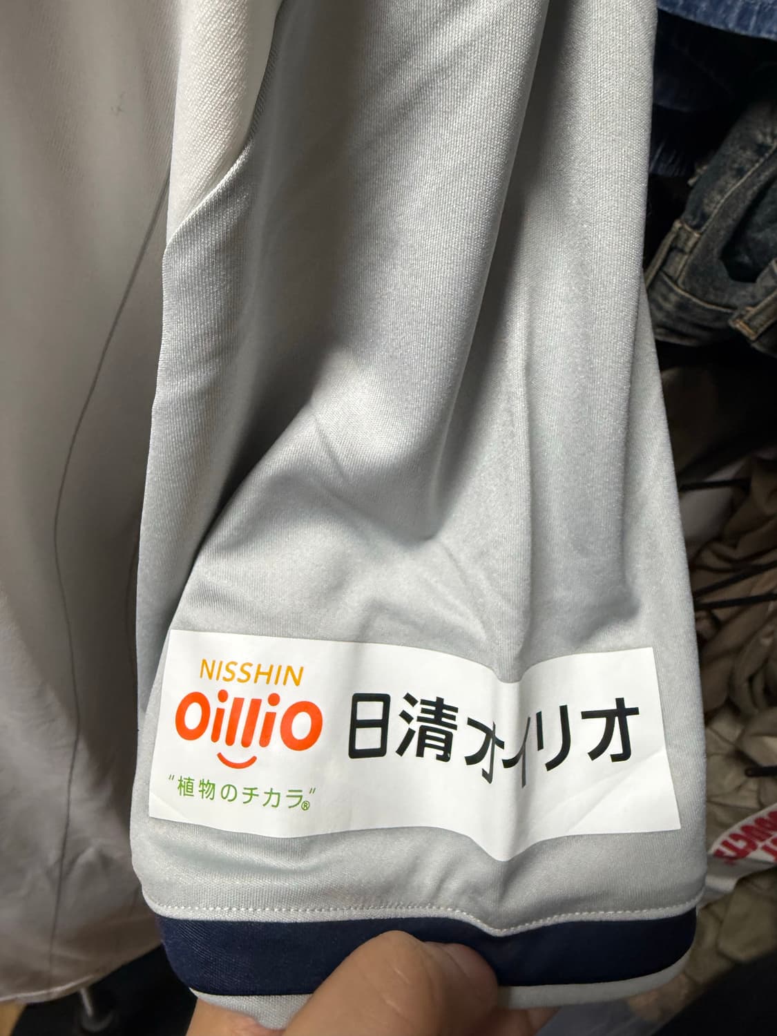 [3XL] 요코하마 F. 마리노스 2020 어웨이 유니폼 상품이미지3