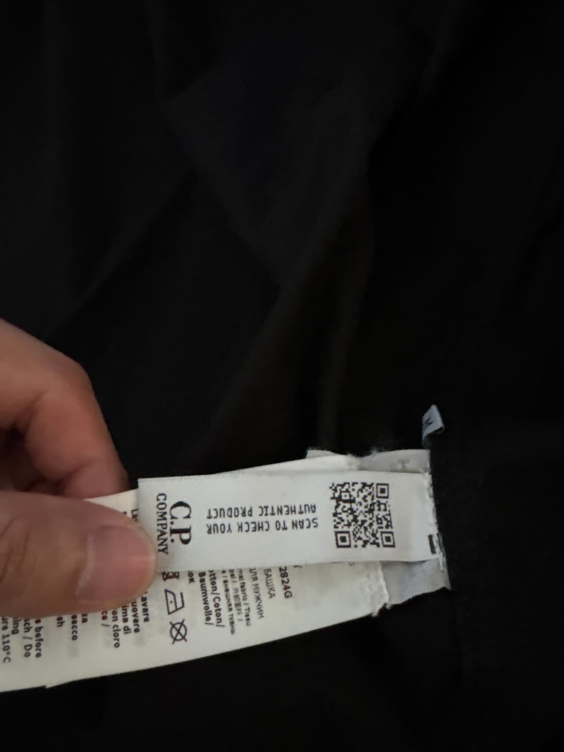 cp컴퍼니 자켓 팔아요 상품이미지2