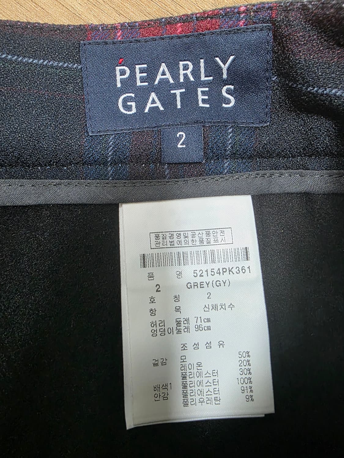 파리게이츠 모소재 골프스커트 55반  상품이미지3