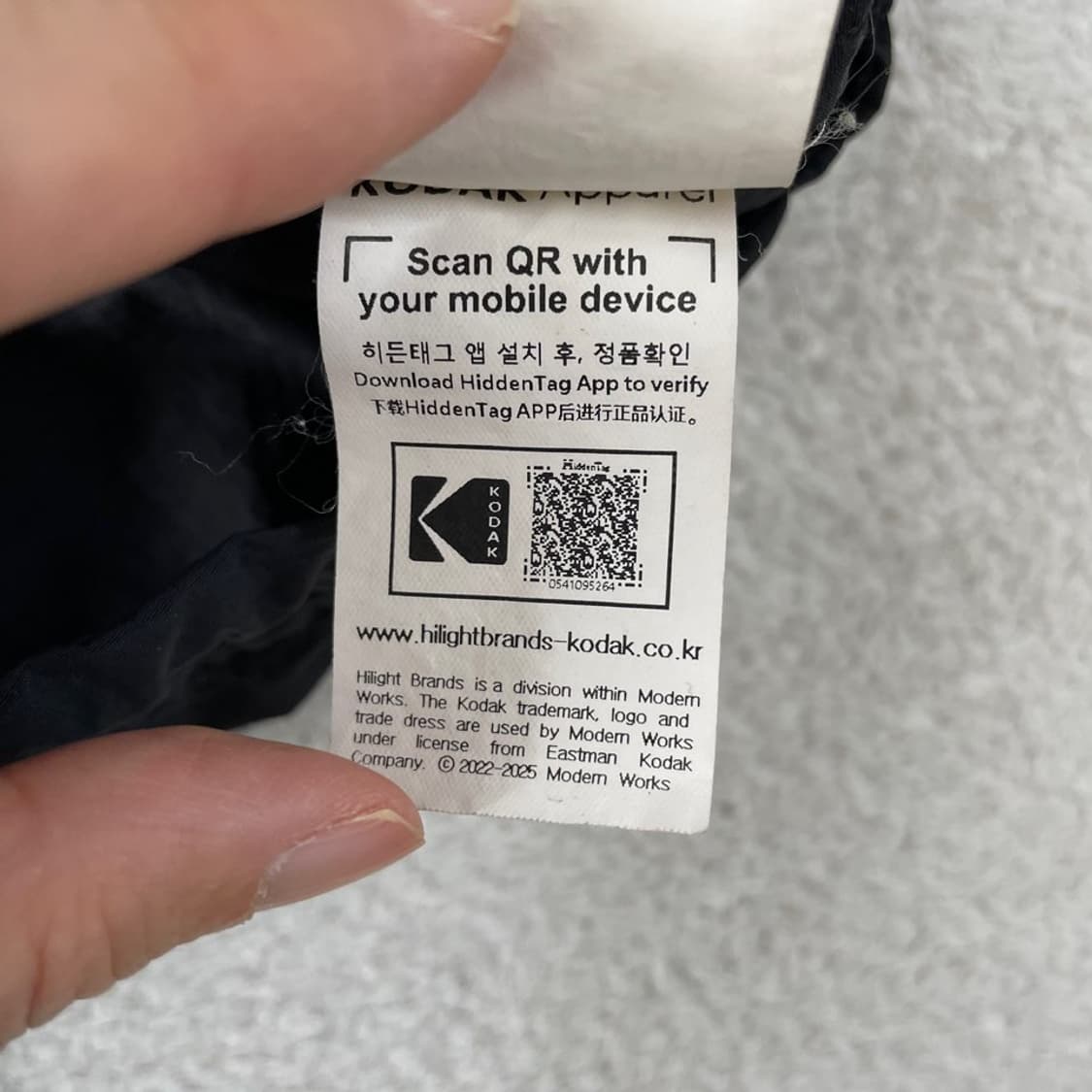 XL 코닥 아노락 바람막이 105 상품이미지7