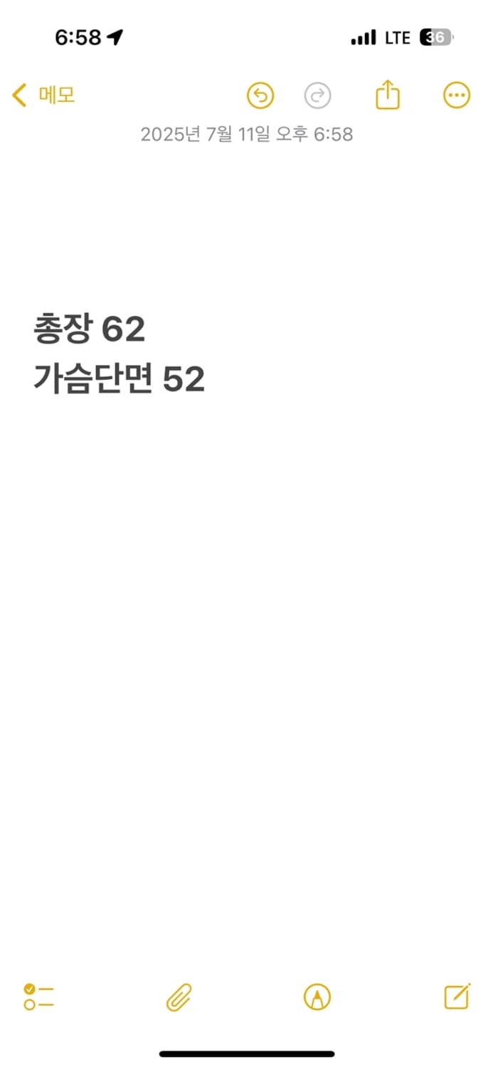 [ 정품/L ] 나이키 클라이마핏 반집업 웜업 b15 상품이미지6