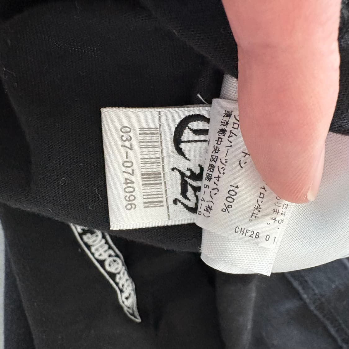 크롬하츠 오사카 스크롤 반팔 xl 상품이미지5