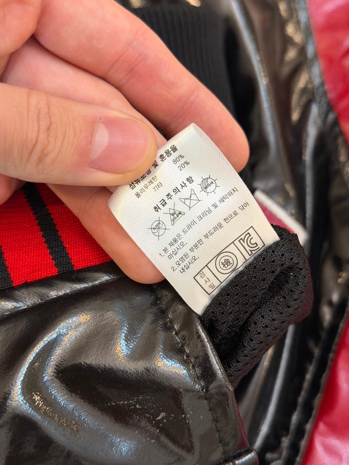 LG 트윈스 ATC 유광 점퍼 야구자켓 상품이미지7