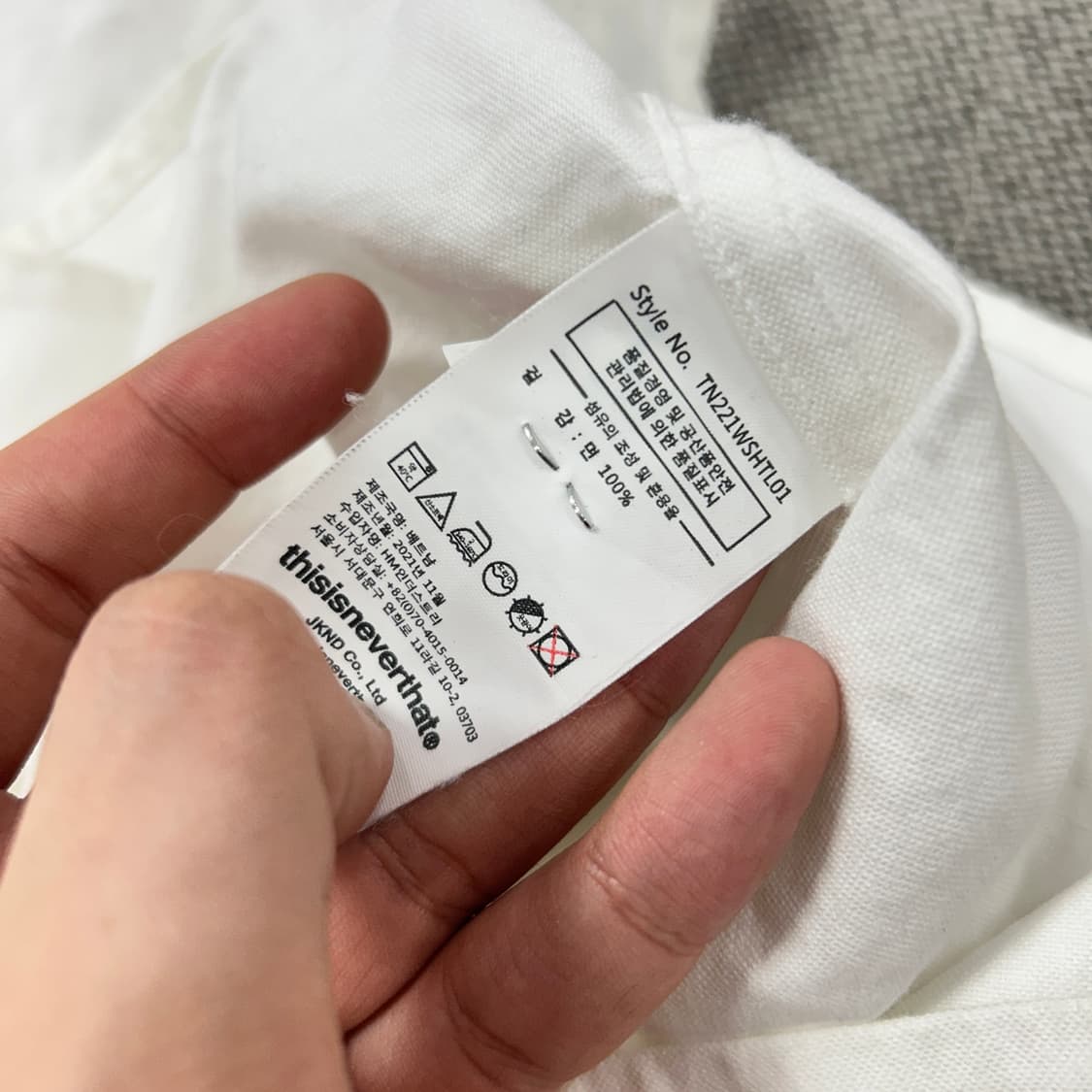 디스이즈네버댓 스펠아웃 화이트셔츠(M) 상품이미지3